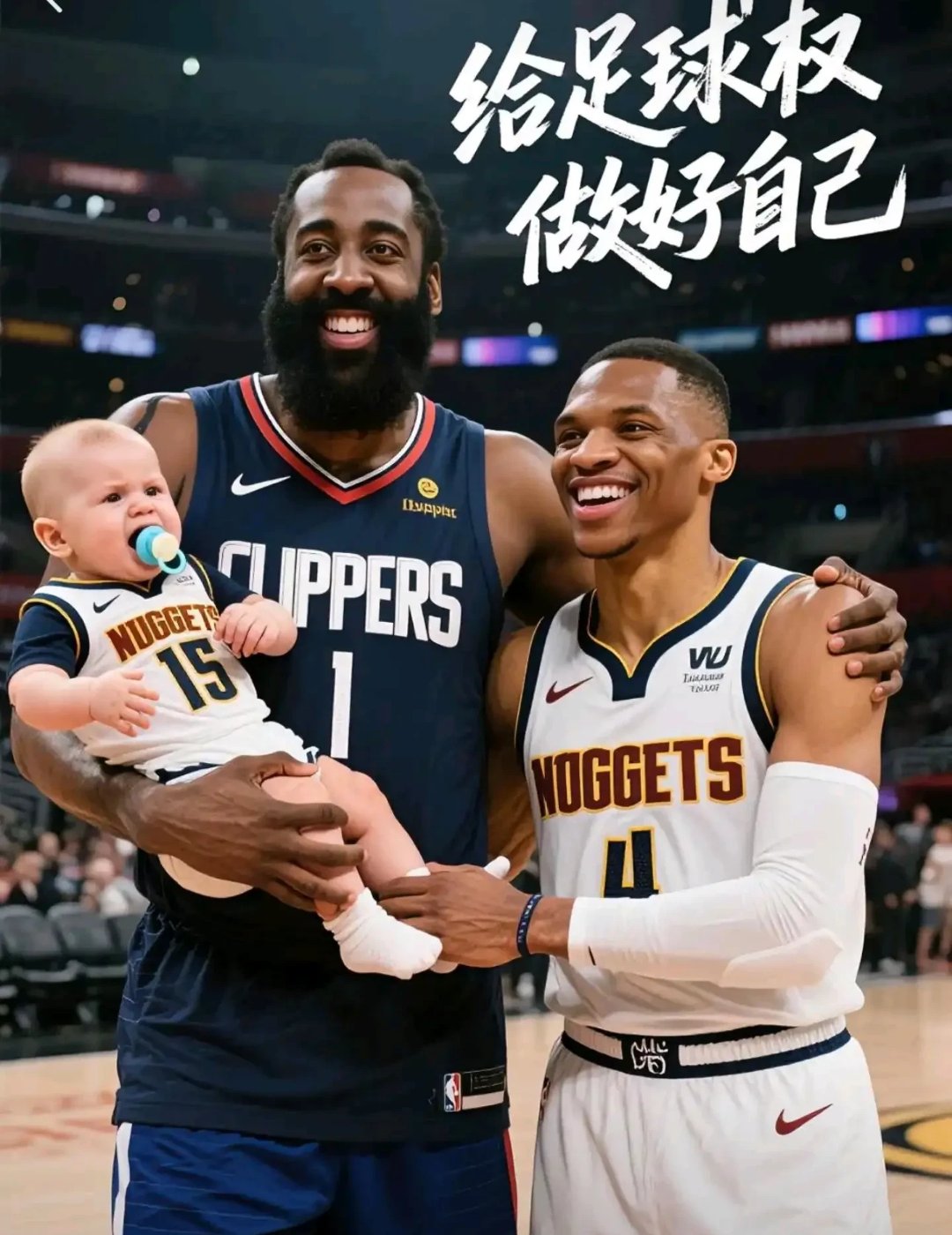 开云电子登录-快船队季后赛出局，主帅宣布引咎辞职，生产.-开云电子登录